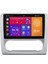 Ford Focus Android Multimedya Sistemi Digital Klima (2006-2011)FOR-X 2/32 1