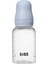 Baby Pp Bottle Silikon Uç Biberon B.BLUE150ML 2