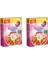 Turk Garden Unicorn Renkli Halka Mısır Gevreği 500 gr 2'li Paket 1