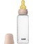 Baby Pp Bottle Kauçuk Uç Biberon Blush 270 ml 1