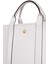 Beyaz Nautıca Kadın Omuz Çantası CN7176T 2