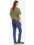 Levis Erkek 511 Slım Calm N Cool 04511-5848 2