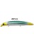 Sasuke 120F 17GR Suni Balık 3
