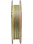 Classic 4x 300M Multicolor Örgü Ip 0.16MM 1