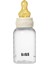 Baby Pp Bottle Kauçuk Uç Biberon Ivory 150 ml 4