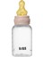 Baby Pp Bottle Kauçuk Uç Biberon Blush 150 ml 4