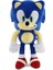 "30CM Sonic Peluş Oyuncak Çizgi Film Kirpi Amy Rose Kuyruğu Yumuşak Doldurulmuş Bebek Çocuk Doğum Günü Sonic Sevimli Oyuncaklar " (Yurt Dışından) 1