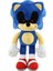 "30CM Sonic Peluş Oyuncak Çizgi Film Kirpi Amy Rose Kuyruğu Yumuşak Doldurulmuş Bebek Çocuk Doğum Günü Sonic Sevimli Oyuncaklar " (Yurt Dışından) 1
