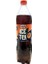 Ice Tea Şeftali 1500 ml Pet x 4 Adet 2
