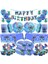 Ballons-9pcs 1 Disney Lilo Stitch Doğum Günü Partisi Süslemeleri Dikiş Tek Kullanımlık Sofra Seti Bebek Duş Balonları Masa Örtüsü Düğün Malzemeleri (Yurt Dışından) 2