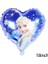 18 Inç Balon 1 Adet Disney Dondurulmuş Elsa Anna Prenses Kız Iyilik Doğum Günü Partisi Süslemeleri Sofra Kağıt Tabak Saman Afiş Balon Parti Malzemeleri (Yurt Dışından) 1