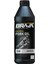 5W Amortısör Yağı 0.5 Lt 1