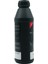 5W Amortısör Yağı 0.5 Lt 2