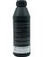 Amortisör Yağı 10W 0.5 Lt 3