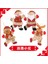Klasik Elk Noel Baba Kardan Adam Geyik Ayı Kumaş Bebek Asılı Hediye Noel Ağacı Aksesuarları Ev Noel Süsleri Için Merry Christmas Dekor (Yurt Dışından) 1