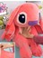 Ithal Kumaş Xl Büyük Boy 55 Cm. Lilo & Stitch Stiç Anime Figür Peluş Oyuncak Uyku & Oyun Arkadaşı 3