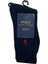 Unısex Tekli Çorap 889335-NAVY 1