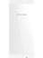 Ip-Com Cpe3 2.4ghz 500 mt Öneri 2 Kamera Access Poınt Dış Ort. Ptp 1