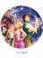 PLATE-10PCS-7 Animasyon Filmi Karışık Rapunzel Tema Parti Malzemeleri Sofra Fincan Tabağı Peçete Bayrağı Bebek Duş Balonları Doğum Günü Partisi Dekoru (Yurt Dışından) 1