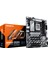 Gıgabyte B860 DS3H Anakart, B860, Ddr5, 9066, LGA1851, Atx 1