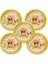 12 TOPPER-12WRAPPER Disney Winnie The Pooh Tema Çocuklar Için Doğum Günü Dekorasyon Fincan Plaka Masa Örtüsü Zemin Bebek Duş Doğum Günü Partisi Malzemeleri (Yurt Dışından) 4
