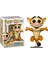 ! Disney - Winnie The Pooh: Tigger (No: 1517) 1