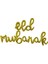 Mix 10 Adet 1 Takım Ay Yıldız Balon Seti Müslüman Eıd Mubarak Festivali Ev Dıy Dekorasyon Ramazan Kareem Çocuklar Doğum Günü Partisi Balon Globos (Yurt Dışından) 3