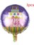 3 Adet E 40 Inç Mor Numarası Folyo Balonlar Şekil Helyum Balon Prenses Kız Doğum Günü Partisi Düğün Süslemeleri Yıldönümü Dekoru (Yurt Dışından) 1