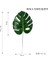 Büyük Monstera Yapay Tropikal Monstera Kwai Palmiye Ağacı Yaprakları Ev Bahçe Dekorasyonu Sahte Bitkiler Fotoğraf Arka Plan Plante Artificielle (Yurt Dışından) 1
