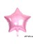 1 Adet Pembe Yıldız Yay Bebek Kız Pembe Balon Seti 32 Inç Pembe Nokta Numaralandırma Balon Arabası Helyum Topu 1. Doğum Günü Partisi Süslemeleri Bebek Duş (Yurt Dışından) 1