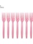 FORK-10PCS Masa Örtüsü Süslemeleri Pembe Orman Safari Tema Parti Malzemeleri Tek Kullanımlık Masa Örtüsü Sofra Bebek Duş Çocuk Doğum Günü Partisi (Yurt Dışından) 1
