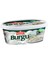 Burgu Peynir 200 gr x4 Paket 1