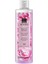 Senses Pretty Peony Şakayık ve Manolya Kokulu Duş Jeli 250 ml 1