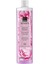 Senses Pretty Peony Şakayık ve Manolya Kokulu Kremsi Duş Jeli 500 ml 1
