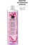 Senses Pretty Peony Şakayık ve Manolya Kokulu Kremsi Duş Jeli 500 ml 2