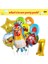 Balon Suit-1-9pcs Çiftlik Hayvanları Parti Dekorasyon Balonları Karikatür Inek Tavuk Domuz Kağıt Sofra Zemin Bebek Duş Çocuklar Doğum Günü Partisi Malzemeleri (Yurt Dışından) 1