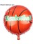 1 Adet 18 Inç Balon Basketbol Tema Parti Karikatür Tek Kullanımlık Sofra Kağıt Tabaklar Bardaklar Balon Bebek Duş Doğum Günü Yetişkin Parti Dekor Malzemeleri (Yurt Dışından) 1
