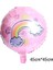 Pembe Gökkuşağı Bir 1 Adet Büyük Gökkuşağı Gülümseme Beyaz Bulut Folyo Balon Erkek Kız Doğum Günü Partisi Helyum Balon Süslemeleri Bebek Duş Çocuk Oyuncak Hediye Topu (Yurt Dışından) 1