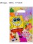 Hat-6pcs Ücretsiz Özelleştirme Sünger Bob Tema Arka Plan Parti Malzemeleri Doğum Günü Afiş Lateks Balon Dekorasyon Kek Topper Çocuk Oyuncakları (Yurt Dışından) 4