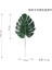 Orta Koyu Yeşil Yapay Tropikal Monstera Kwai Palmiye Ağacı Yaprakları Ev Bahçe Dekorasyon Sahte Bitkiler Fotoğraf Arka Plan Plante Artificielle (Yurt Dışından) 1