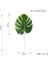 Tedasujiao Monstera Yapay Tropikal Monstera Kwai Palmiye Ağacı Yaprakları Ev Bahçe Dekorasyon Sahte Bitkiler Fotoğraf Arka Plan Plante Artificielle (Yurt Dışından) 1
