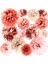 Gül Pembe 6 Adet 6 Adet 25 cm Gül Altın Parti Süslemeleri Doku Pom Poms Çiçekler Doğum Günü Partisi Dekoru Bebek Gelin Duş Gelin Duş Dıy Malzemeleri (Yurt Dışından) 2