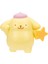 Hello Kitty ve Arkadaşları Dreamland 2'li Mini Figür Setleri Pompompurin ve Cinnamoroll 2