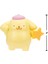 Hello Kitty ve Arkadaşları Dreamland 2'li Mini Figür Setleri Pompompurin ve Cinnamoroll 5