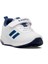 101945248 5p Korper Iı P 5fx Patik Erkek Çocuk Koşu Ayakkabısı Beyaz - Lacivert 2