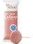 Lolipop 5' Li Paket - Karışık Kurutulmuş Kedi Ödülü 1.4 gr ( adet 2