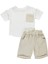 Erkek Çocuk 1-5 Yaş Kısa Kol Şortlu Basic Takım 2