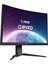 Yenilenmiş Msı 27" Mag 275CQRXF 2560X1440 (Wqhd) 16:9 Curve 1000R Rapıd Va 240HZ 1ms Freesync Premıum Gamıng Monıtor 2