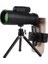 10X42 Tek Gözlü Teleskop Dürbün – Süper Zoomlu – Tripod Ayaklı – 1000M/56M 1