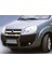Fiat Doblo 2006-2010 Arası Krom Ön Panjur 2 Prç. P.çelik 2